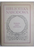Niemiecka nowela romantyczna