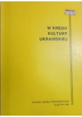 W kręgu kultury ukraińskiej
