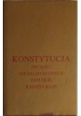 Konstytucja Związku Socjalistycznych Republik Radzieckich