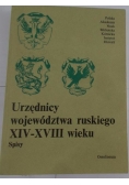 Urzędnicy województwa ruskiego XIV-XVIII wieku