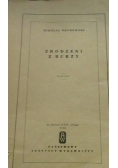 Zrodzeni z burzy