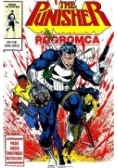 The Punisher. pogromca nr 1/1991