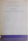 Zarys chińskiej medycyny