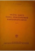 Krótki zarys teorii odwzorowań kartograficznych,1950 r.