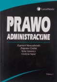 Prawo administracyjne wyd. 2, wyd.7