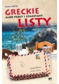 Greckie listy albo perły i szampany, Nowa