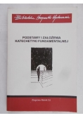 Podstawy i założenia katechetyki fundamentalnej
