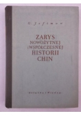 Zarys nowożytnej i współczesnej historii Chin