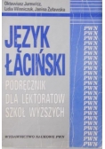 Język łaciński. Podręcznik dla lektorów szkół wyższych