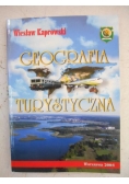 Geografia turystyczna