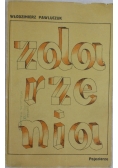 Zdarzenia