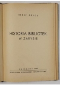 Historia bibliotek w zarysie, 1949 r.