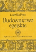 Budownictwo egejskie