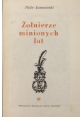 Żołnierze minionych lat
