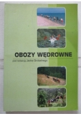 Obozy wędrowne