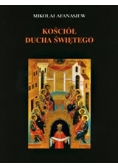 Kościół ducha świętego
