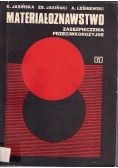 Materiałoznawstwo