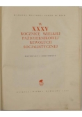 W XXXV rocznicę Wielkiej Październikowej Rewolucji Socjalistycznej