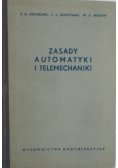 Zasady automatyki i telemechaniki