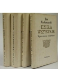 Dzieła wszystkie