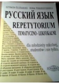 Repetytorium tematyczno-leksykalne
