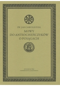 Mowy do Antiocheńczyków o posągach