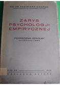 Zarys psychologii empirycznej