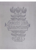 Powieści ludu krakowskiego
