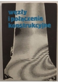 Węzły i połączenia konstrukcyjne
