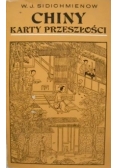 Chiny. Karty przeszłości