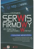 Serwis firmowy