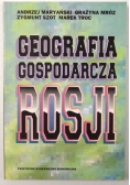 Geografia gospodarcza Rosji