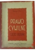 Prawo cywilne,1950r.