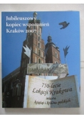 Jubileuszowy kopiec wspomnień Kraków 2007
