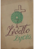 Źródło życia, 1946 r.