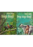 Księga dżungli/Druga księga dżungli
