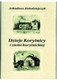 Dzieje korytnicy i ziemi korytnickiej