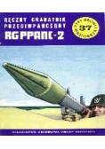 Ręczny granatnik przeciwpancerny