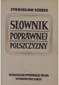 Słownik poprawnej polszczyzny, 1948 r.