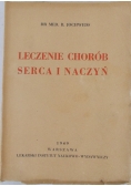 Leczenie chorób serca i naczyń, 1949 r.