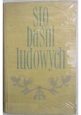 Sto baśni ludowych