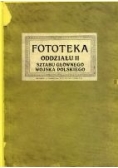 Fototeka oddziału II Sztabu Głównego Wojska Polskiego, Nowa