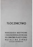 Tłocznictwo