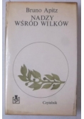 Nadzy wśród wilków