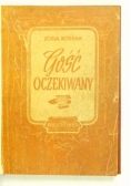 Gość oczekiwany, 1948 r.
