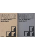 Bratkowski Andrzej - Poradnik kierownika budowy Tom I-II