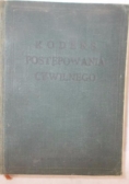 Kodeks postępowania cywilnego, około 1930r