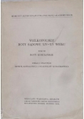 Wielkopolskie roty sądowe XIV-XV wieku. Tom III. Roty kościańskie