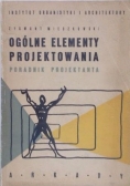 Ogólne elementy projektowania