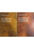 Psychologia uczenia się i nauczania - Tom I - II